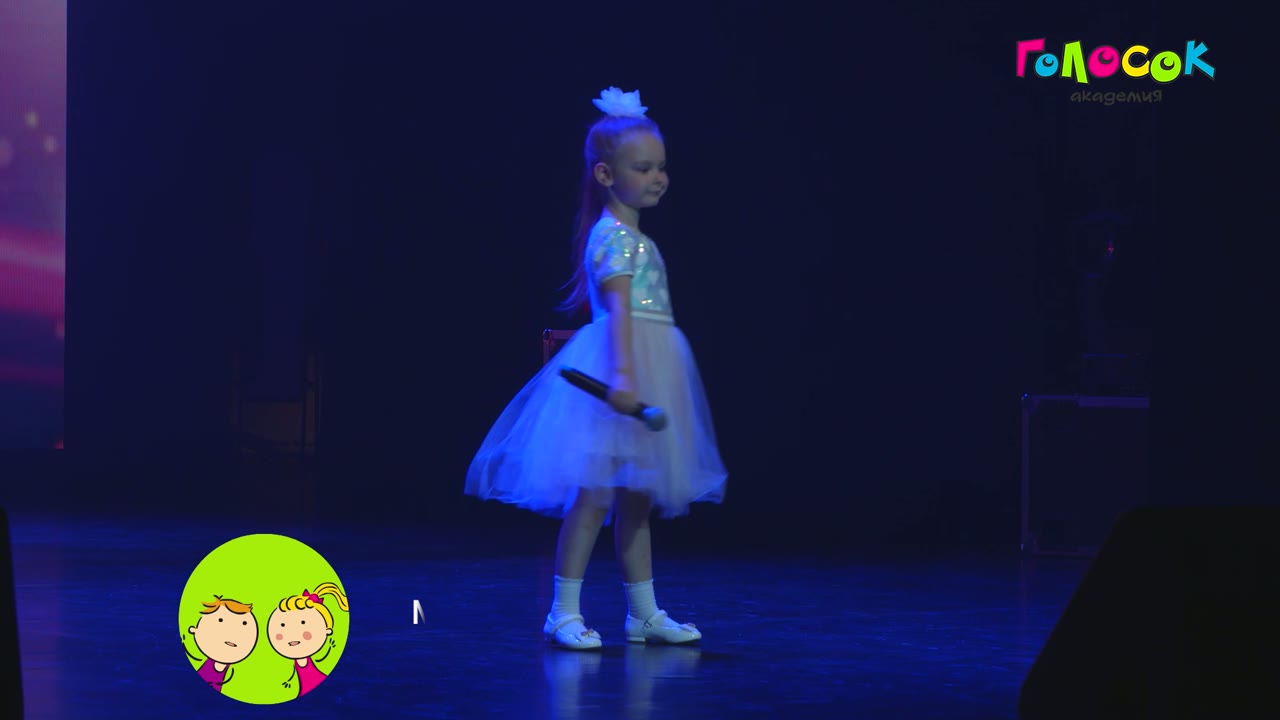 Булочка с творогом — Академия Голосок, Голованова Мия, 5 лет
